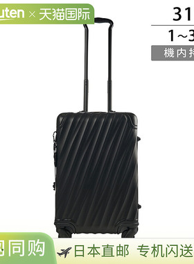 日本直邮TUMI 19 Degree 铝 988174386/036860MD2 男士 黑色 黑色