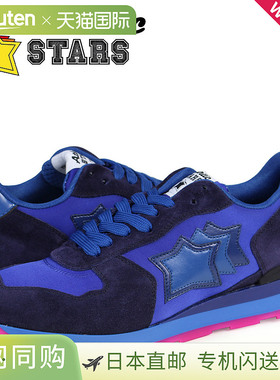 Atlantic STARS女士运动鞋BEC-25N 蓝色