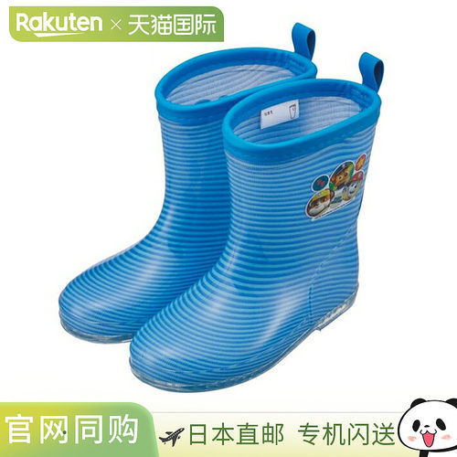 Paw Patrol 雨靴 18cm RIBT3N 2022
