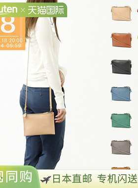 日本直邮 IL BISONTE 单肩包 手拿包 女士 bcl022 pv0001 na125b