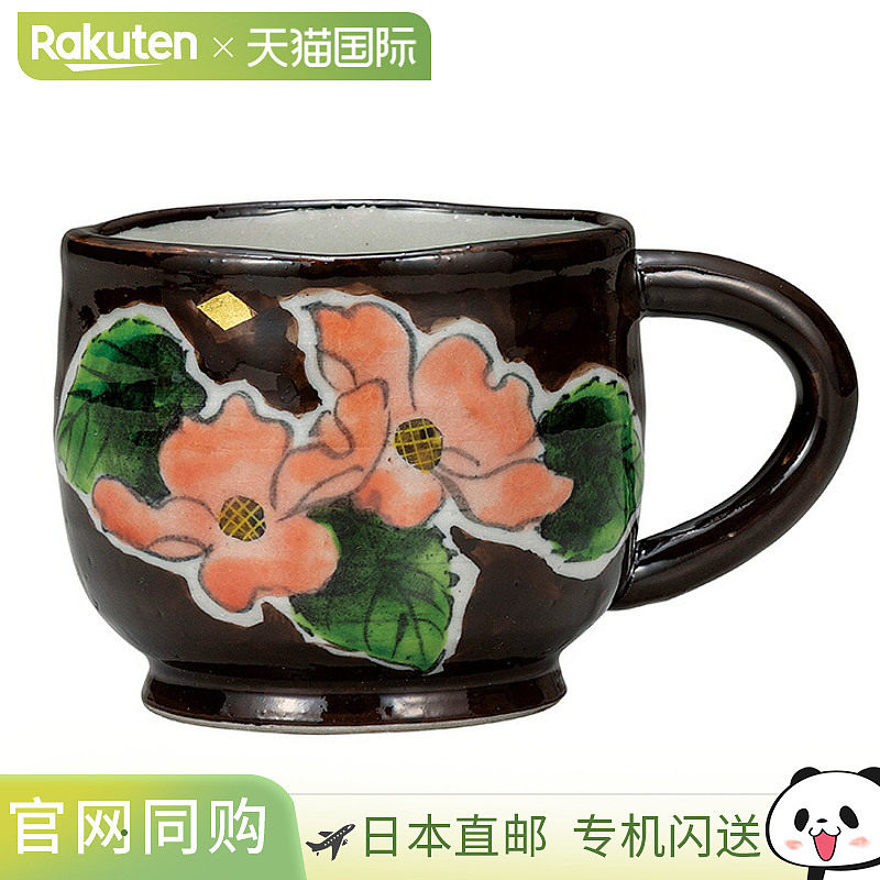 日本直邮九谷烧马克杯山茱萸/创成窑杯马克杯,餐饮具,马克杯,淘宝优惠券,粉丝福利购,淘宝优惠卷