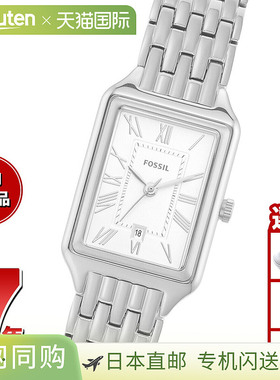 日本直邮FOSSIL 女士 RAQUEL 三针日期不锈钢手表 ES5221