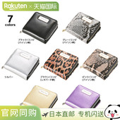 日本直邮 DS497 双折钱包圆形折叠 MANICURE FINGER