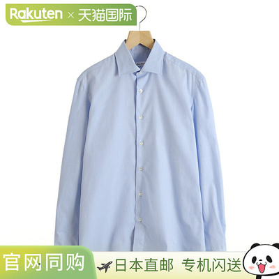 Errico Formicola LUCIANO 人字形 11-3364-2[MUS][BJB]