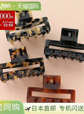 日本直邮Alexandre de Paris 发夹 ACCM-18278-02 女士发饰发夹 4