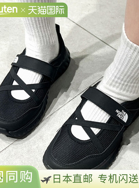 日本直邮The North Face 女士 Martis Mary-Jane 运动鞋黑色NS82R