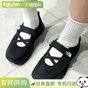 日本直邮The North Face 女士 Martis Mary-Jane 运动鞋黑色NS82R