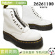22564001 Dr.Martens 262611 SINCLAIR 丛林靴 Sinclair 女士厚底