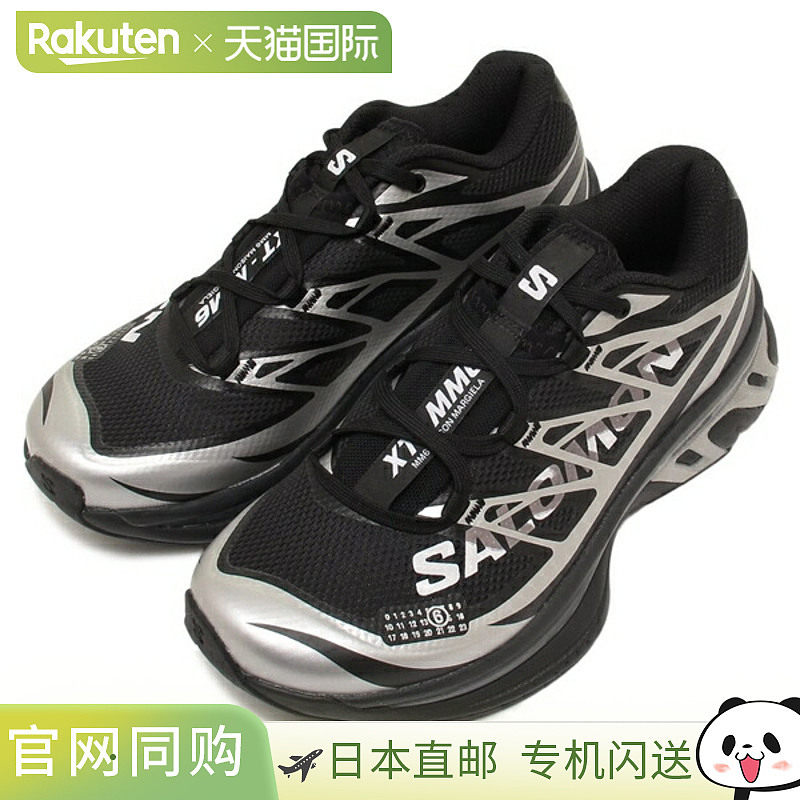 日本直邮MM6 Maison Margiela SALOMON XT 女士运动鞋黑色和银色