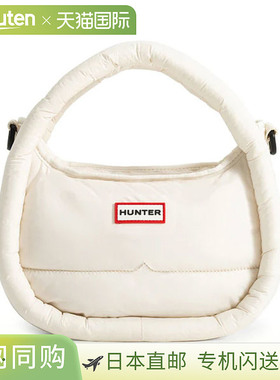 日本直邮Hunter 火焰中号单肩包/手提包 UBX3712KBM-WHW (RS2509)