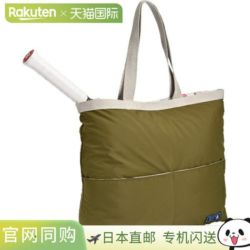 日本直邮Wilson ONE BEAR TOTE 网球手提包 WR80153030