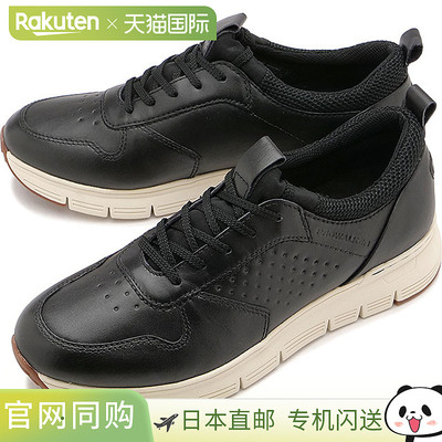 Rockport 男款 Prowalker Darius Ubal [ML0040 SS24] Prowalker