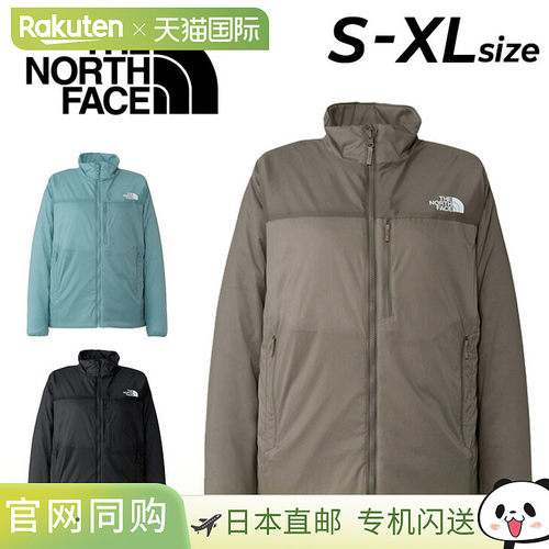 日本直邮The North Face 女士 Ventrix 夹克防水保暖适合寒冷天气