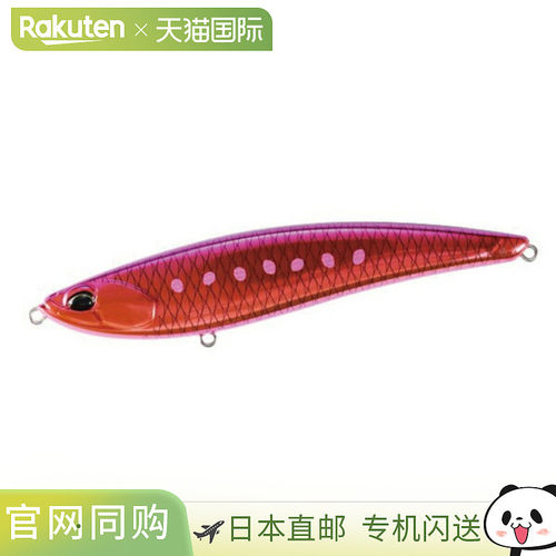 日本直邮DUO Lure Beach Walker Limber 115S UV 闪光粉红沙丁鱼