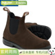 男女通用 Blundstone BS2410200 Gore 靴子鞋 Originals Side