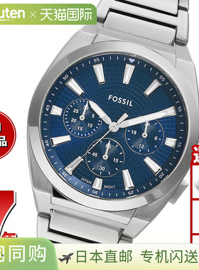 日本直邮Fossil 男士 Everett 计时码表不锈钢手表 FS6104