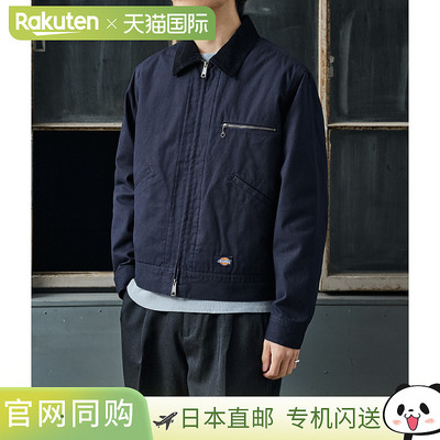 日本直邮Dickies Painter 夹克 ONLYARK-1-2528
