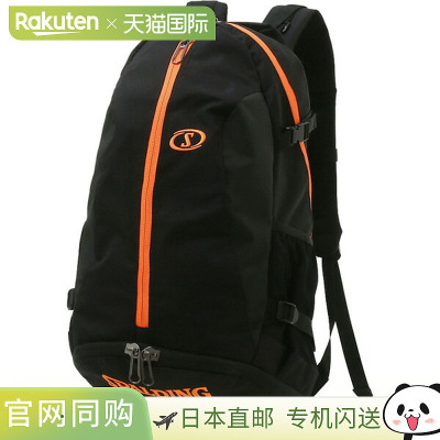 日本直邮SPALDING CAGER 霓虹橙色篮球背包 40007NO