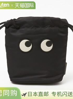 ANYA HINDMARCH 眼袋 152983 193566(5050925193566) 黑色 ANYA H