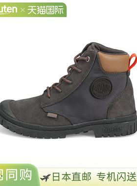 日本直邮 Palladium 工作靴防水短靴系带户外靴运动鞋秋冬 PALLAD