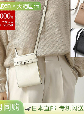 日本直邮Valextra 单肩包 Brera B tracolina slim WBBR0061 028