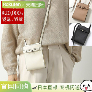 tracolina 028 Brera 日本直郵Valextra WBBR0061 單肩包 slim