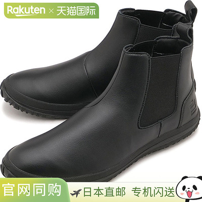 日本直邮Admiral 男士侧边松紧带靴Jasper [133816-05] AD-816 JA