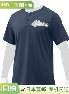MIZUNO 棒球衫半扣棒球12JC8L2114