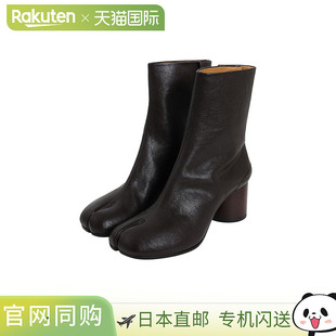 Tabi 女士 靴6 跟复古软皮革 日本直邮Maison 全码 Margiela：