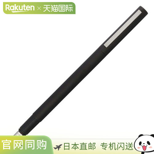 LAMY 凌美 CP1 钢笔哑光黑（EF/F/M 尺寸）L56