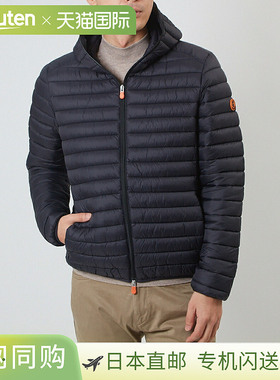 日本直邮SAVE THE DUCK 男士生态羽绒夹克GIGA01 DONALD D30650M