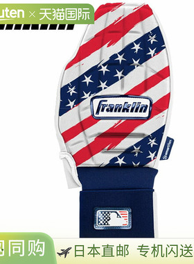 日本直邮Franklin CFX SLIDER 滑动手套 (23555C8)左右手通用棒球