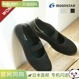 [BANDBALLET] 月亮星/moonstar BANDBALLET/鞋子