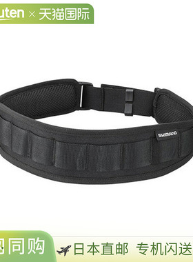 日本直邮Shimano AC-004S 钓鱼腰带均码黑色698117