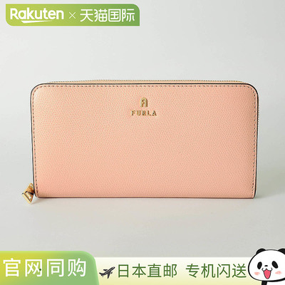 日本直邮FURLA 长款钱包（圆形拉链）FURLA 山茶花 WP00322 ARE00