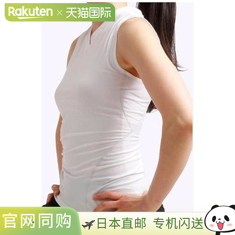 PONTAPES PCS-666 男女训练内衣，触感凉爽，防紫外线，吸湿排汗