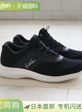 日本直邮arnold palmer鞋运动鞋女士低帮运动鞋免提滑动适合站立