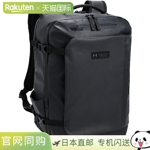 日本直邮UNDER ARMOUR UA COOL ADVANCED BACKPACK 2.0 多功能运