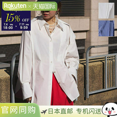 oll 长袖衬衫 方便方巾衬衫 51005002 女士棉质方巾 条纹颜色