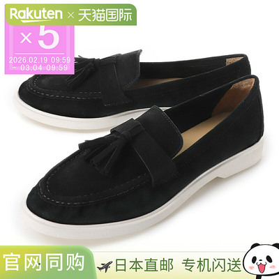 日本直邮Pascucci 黑色流苏乐福鞋 1032 反向黑色款 采用绒面革材