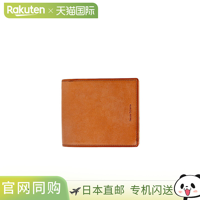 Hender Scheme : 半折叠钱包 / : nc-rc-hfw[COR][DEA][BJB]