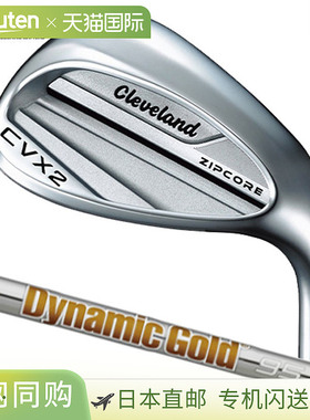 克利夫兰高尔夫 CVX 2 Zipcore 挖起杆，男式，右手，配 Dynamic