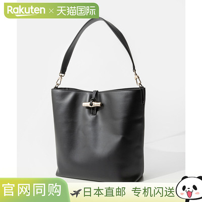 日本直邮Longchamp Le Roseau Sleek M 单肩包 10315 HGC 手提包