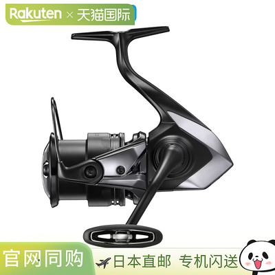 日本直邮Shimano 纺车轮 25 Exsence 3000MHG