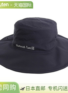 日本直邮Mont-bell 配饰 男士女士帽子 XL 尼龙黑色宽檐帽子 RXL1