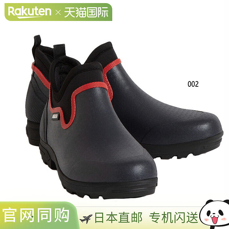 Aigle 男女款 Lessforplus  彩色雨靴 雨鞋 休闲鞋 AIGLE ZZHND59