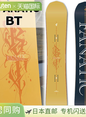 FANATIC/Fanatic BT Gratori 男女款滑雪板（2025款）