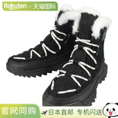 ONA Out About Gracie RMX and GLACY SOREL Remix 防水 黑色