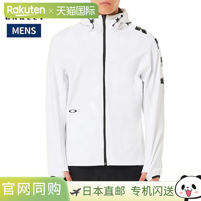日本直邮Oakley Synchro Warm Jacket 1.7（美国标准） - 男士 3R