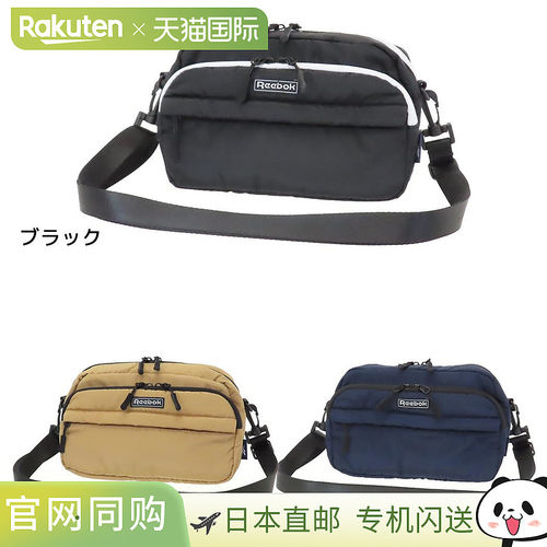 日本直邮Reebok出品的这款横款迷你单肩包是运动品牌Reebok Kaita